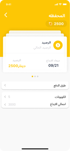 81c467eda8347e63a4abc8f225fcb68297aec544